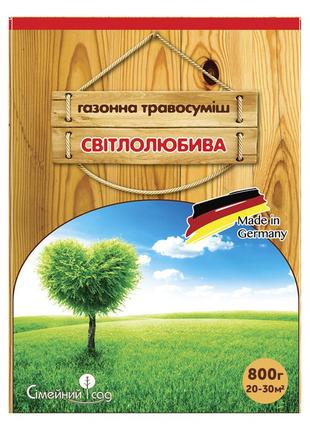 Трава газонна світлолюбна 400 г сімейний сад