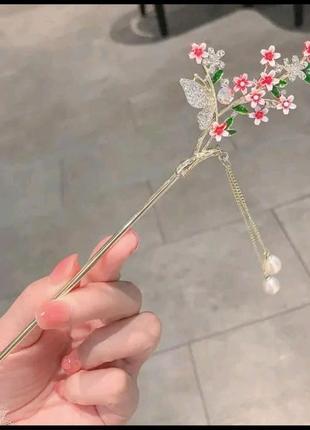 Китайская палочка для волос бабочка на цветах