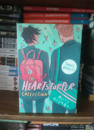 Heartstopper collection volume 1-3. видавництво hodder childrens