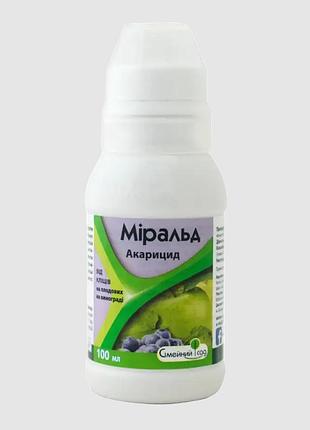 Средство от клещей миральд 100 мл семейный сад (от клещей)