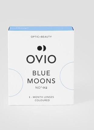 Кольорові контактні лінзи на місяць ovio blue moons no.2, 1 пара