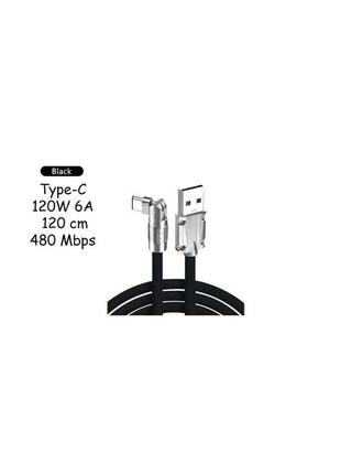 Tesla 120w 6а потужний data-кабель type-c з поворотною головкою