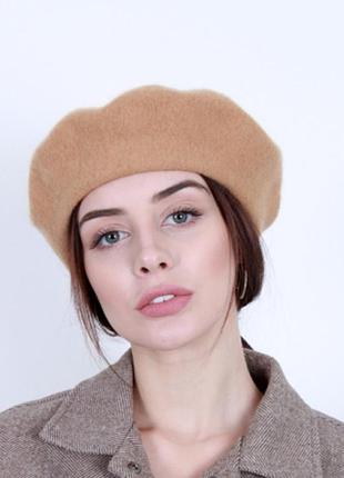Женский берет  писочный   французский фетровый шерстяной