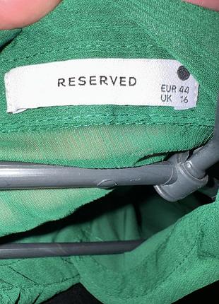 Блузка reserved
