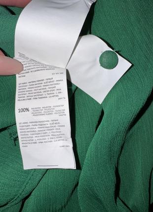 Блузка reserved