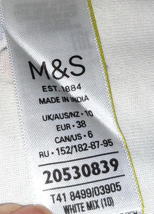 💝2+1=4 брендовая белая женская футболка в цветашках marks &amp; spencer, размер 44 - 467 фото