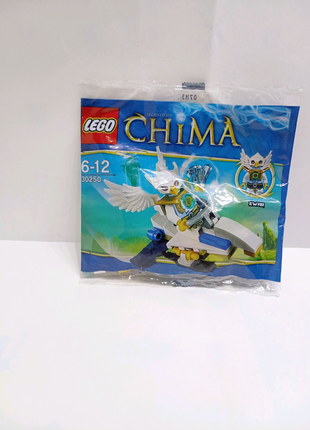 Lego chima 30250