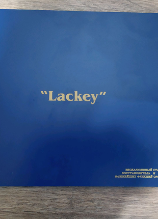 Super lackey1 фото