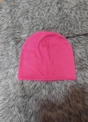 Отличная двойная шапка