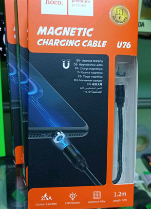 Кабель micro usb type c