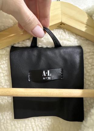 Куртка зимова