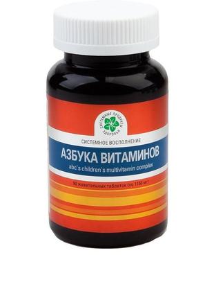 Азбука вітамінів 90 табл. дітям від 1 року.натуральний склад.сша1 фото