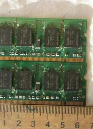Оперативна пам'ять для ноутбука sodimm hynix 512mb