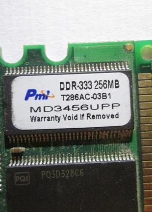 Оперативна пам'ять озп ram ddr 256 мб