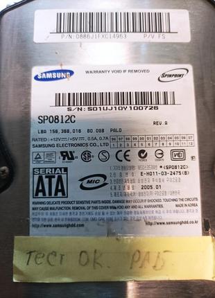 Жорсткий диск hdd 3.5, sata, 80 гб, 8мб, samsung sp0812c