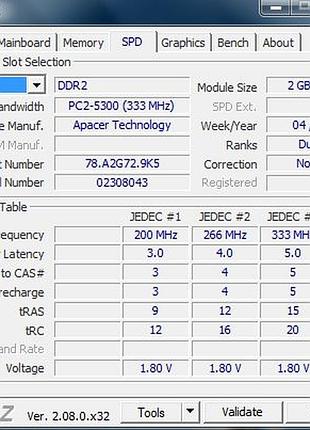 Оперативна пам'ять ноутбука sodimm ddr2 2gb парна.