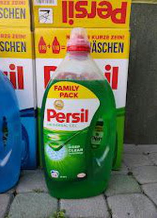 Гель для прання persil універсальний