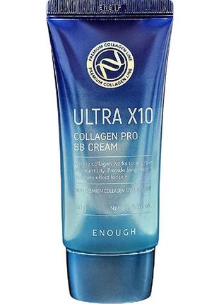 Bb-крем с коллагеном enough ultra x10 collagen pro bb cream - 50 мл