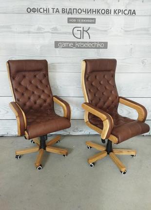 Комплект кабінетних крісел gk bestseller_2023 зі шкіри та дуба3 фото
