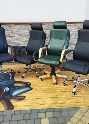 Нове шкіряне офісне крісло garne kriselechko, офисное кресло7 фото
