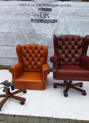 Новое кабинетное кресло garne kriselechko, офісне крісло нове1 фото