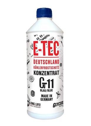 Антифриз концентрат g11 glycsol e-tec 1,5 л. (синій)