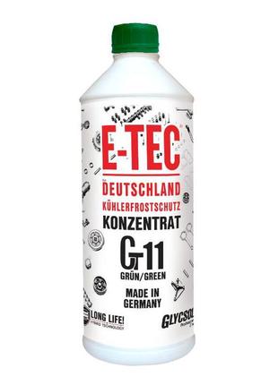 Антифриз концентрат g11 glycsol e-tec 1,5 л. (зелений)