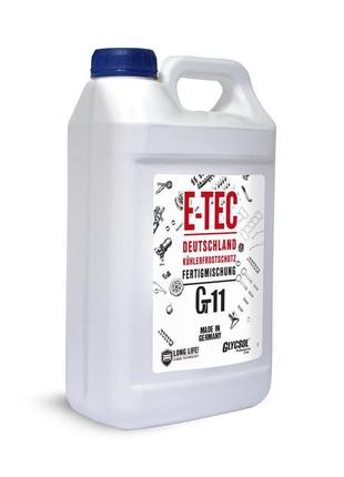 Антифриз концентрат g11 glycsol e-tec 4 л. (синій)