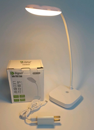 Настільна лампа