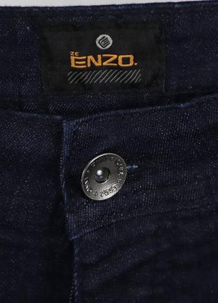 Чоловічі джинси enzo4 фото