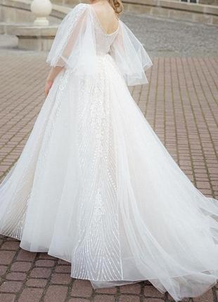 Весільна сукня