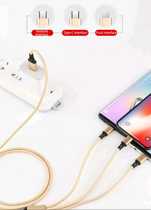 Кабель для зарядки 3в1 (type-c, usb, micro usb) 5