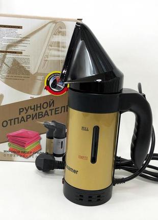 Отпариватель hand held steamer ukc a6 gold ручной многофункциональный 650 вт 7 функций. цвет: золотой9 фото