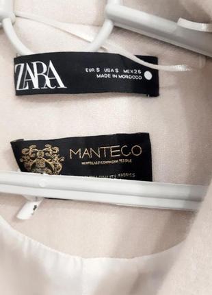 Zara s молочне біле сіре вовняне  бежеве пальто вовна  шерсть manteco4 фото