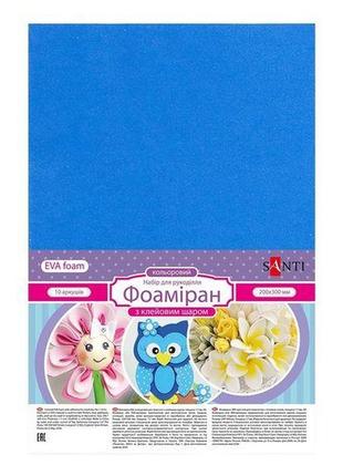 Фоаміран ева рожевий махровий, 200 * 300 мм, товщина 2 мм, 10 листів 742739, шт