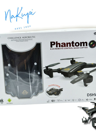 Квадрокоптер phantom d5hw 🎮1 фото