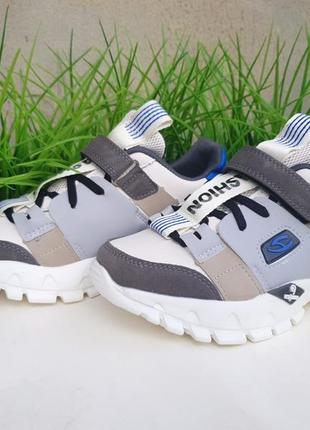 Кроссовки унисекс