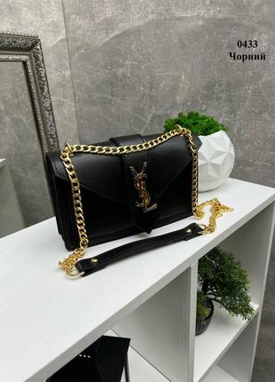 Женская качественная сумка, стильный клатч из эко кожи черный золото4 фото