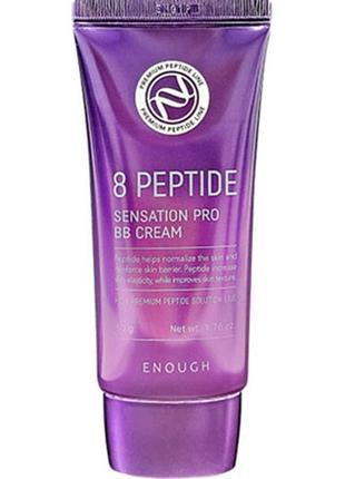 Bb-крем с пептидами enough 8 peptide sensation pro bb cream - 50 мл