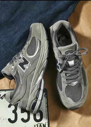 Кроссовки мужские new balance «2002» 41 размер (26 см)