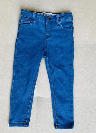 Джинсы