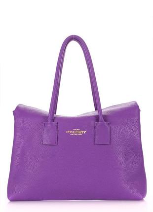 Женская кожаная сумка poolparty sense фиолетовая