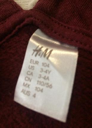 Теплий сарафан h&m p.104 6