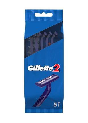 Бритви одноразові gillette 2 чоловічі, 5 шт.1 фото