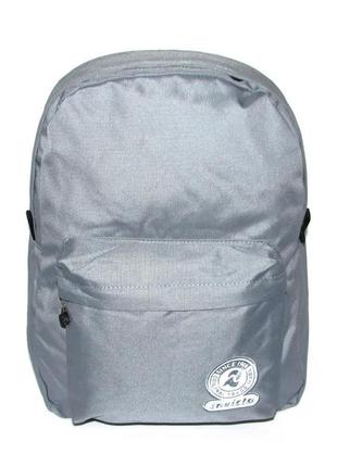 Рюкзак invicta american b.pack b.grey