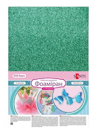 Фоаміран ева тілесни махровий, 200 * 300 мм, товщина 2 мм, 10 листів 742740, шт