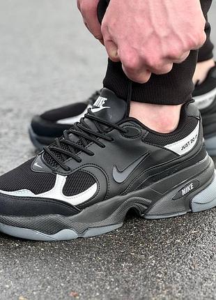 Кроссовки nike