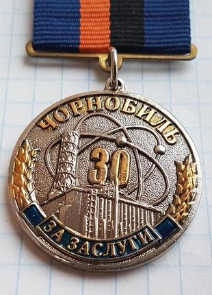 Нагрудний знак, медаль чорнобіль, за заслуги, чорнобиль 30 років2 фото