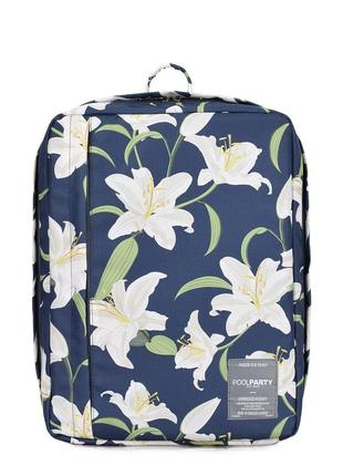 Рюкзак для ручної поклажі poolparty airport 40x30x20см wizz air / мау з ліліями
