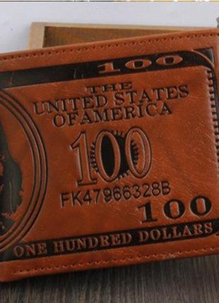 Кошелек мужской портмоне 100$ доллар